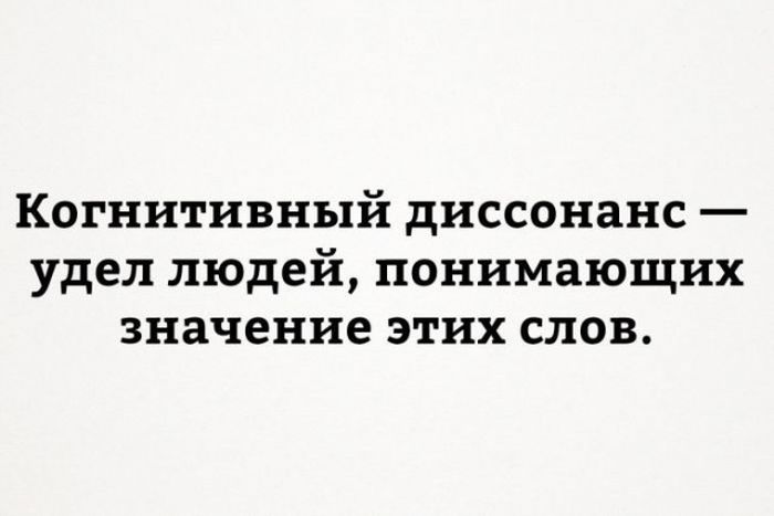 ne_posporish_01