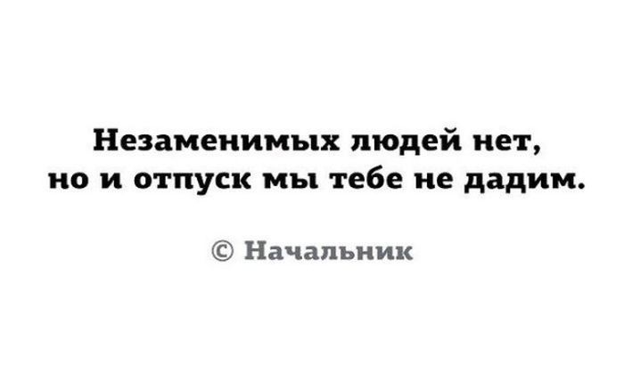 ne_posporish_02