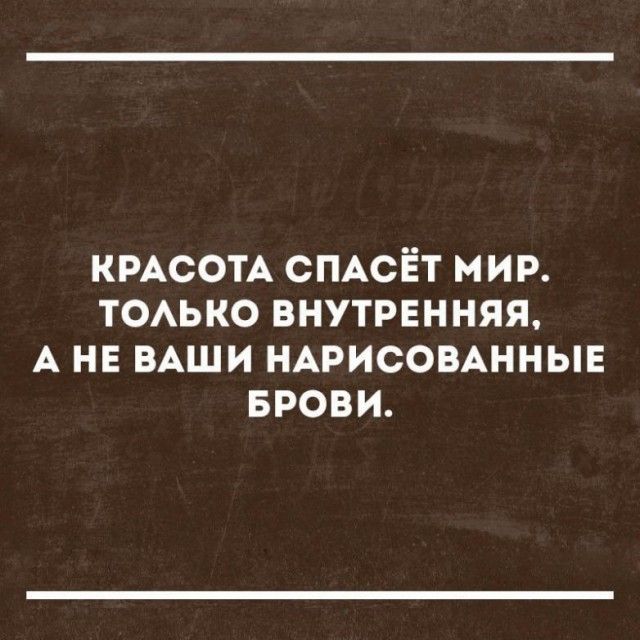ne_posporish_03