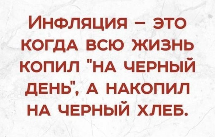 ne_posporish_09