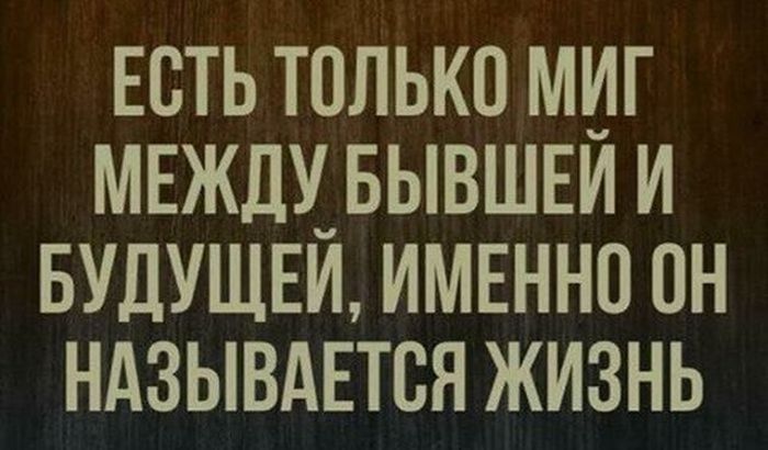 ne_posporish_23