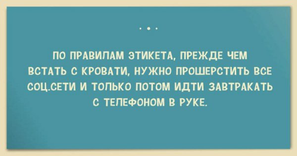 photo14992337580