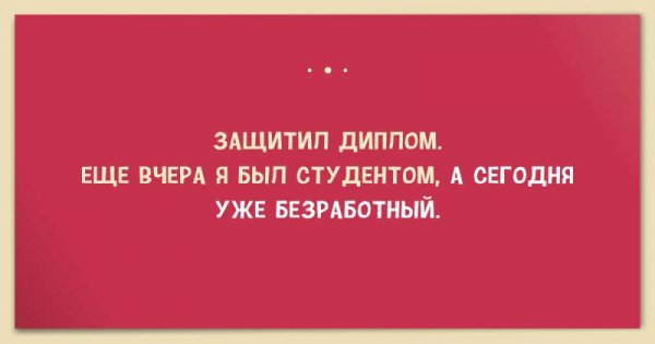 photo14992337591