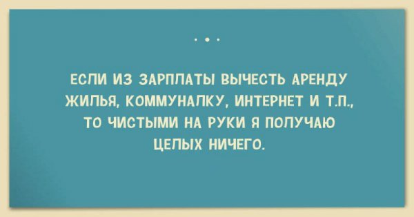 photo149923375910