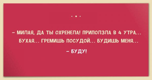 photo149923375911