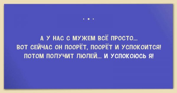 photo149923375918