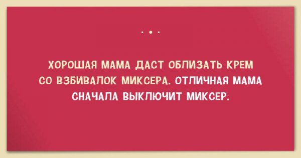 photo149923375921