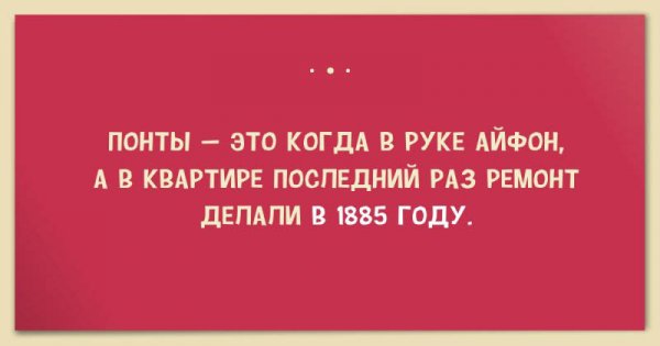 photo149923375924
