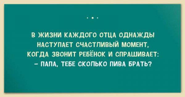 photo14992337597