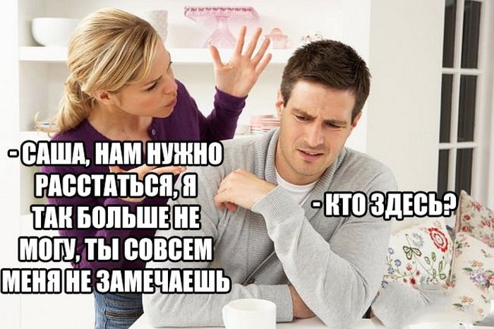 podborka_vecher_09