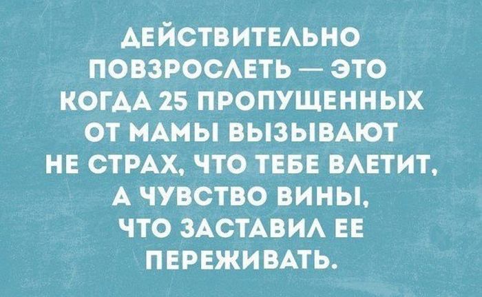 prikoli_01