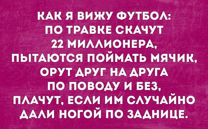 prikoli_02
