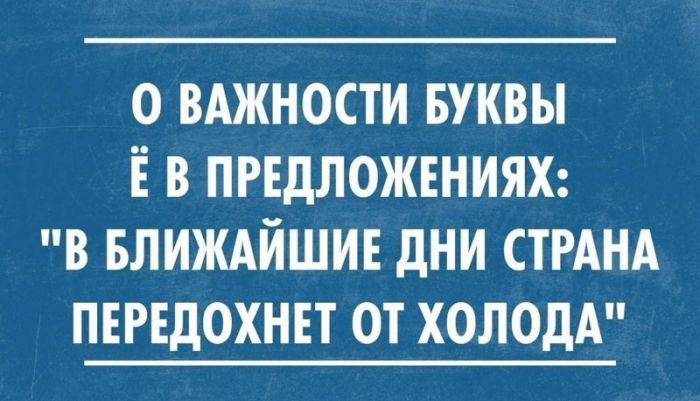 prikoli_04
