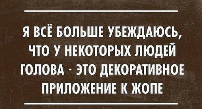 prikoli_06