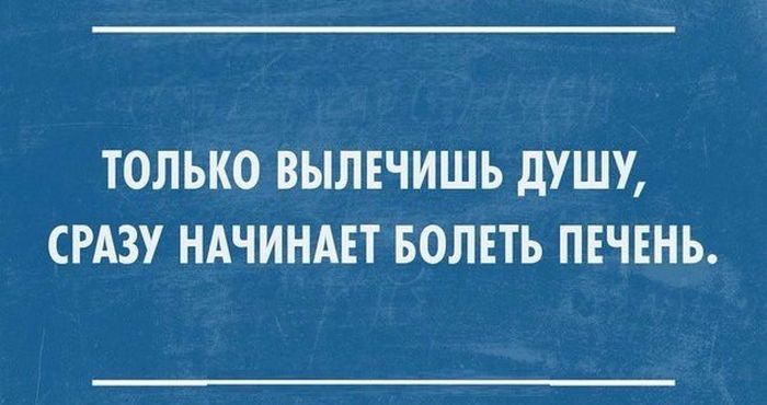 prikoli_07