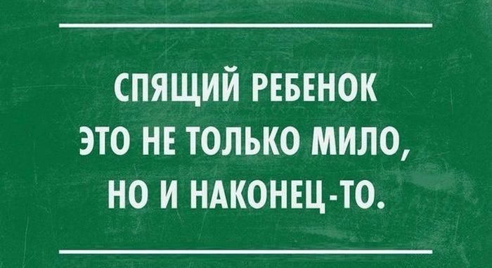 prikoli_08