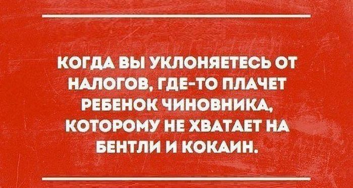 prikoli_09