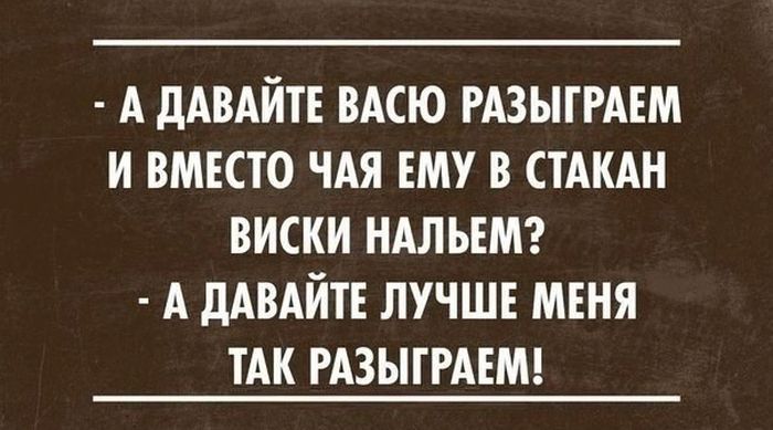 prikoli_14