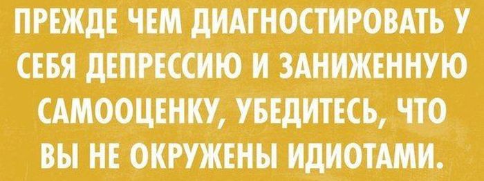 prikoli_19