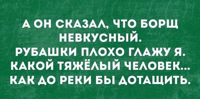 prikoli_20