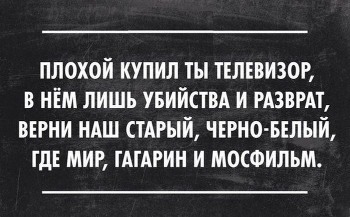 prikoli_25