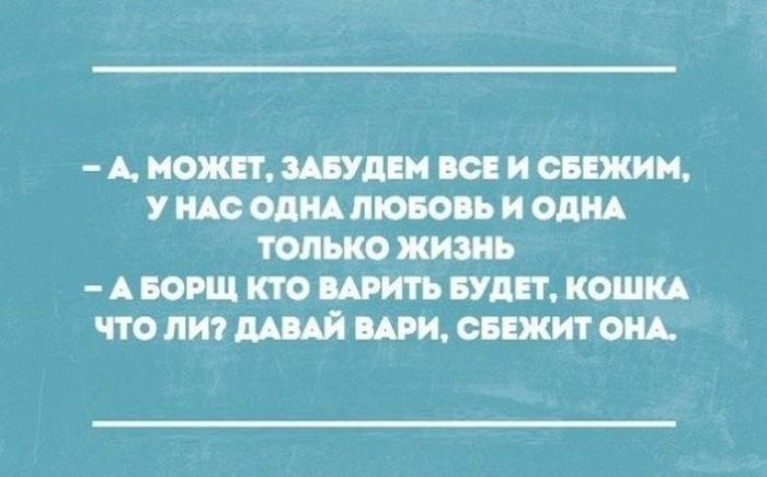 prikoli_26