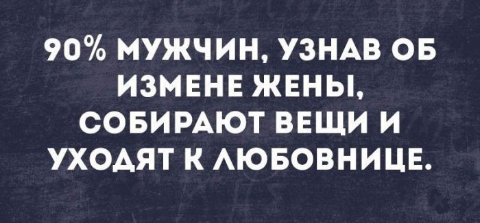 prikoli_27