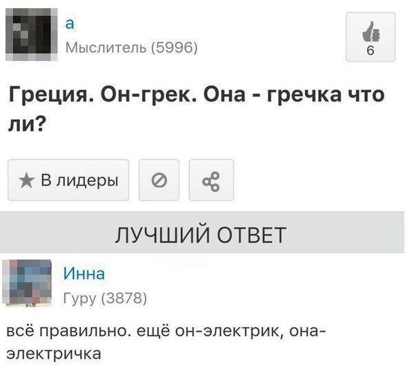 soc_seti_03