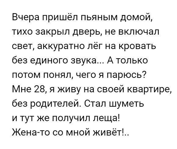 soc_seti_09