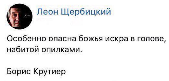 soc_seti_19