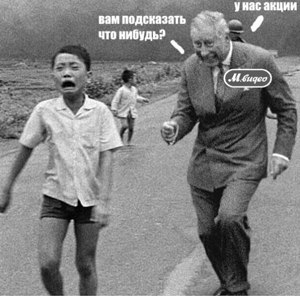temniiiuumr11