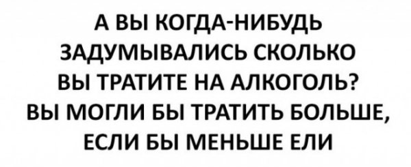 uhtiii22