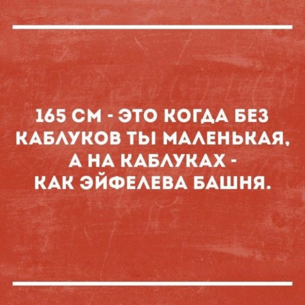 uhtiii28