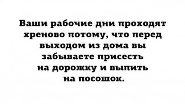 uhtiii3