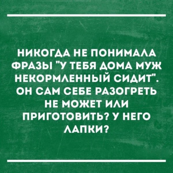 uhtiii38