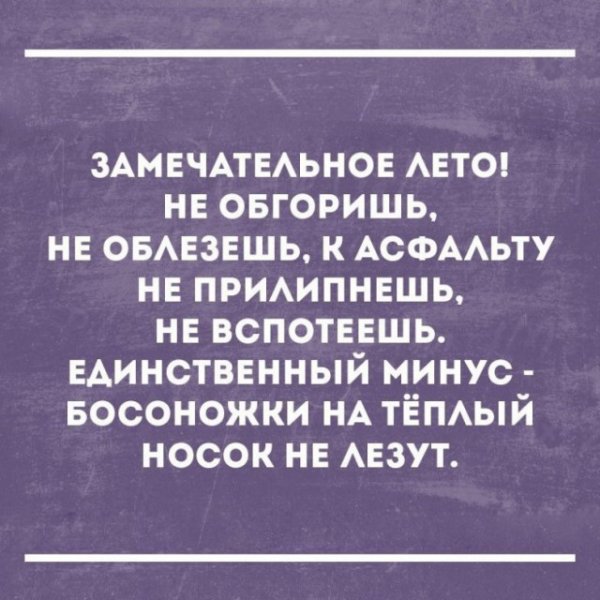 uhtiii50