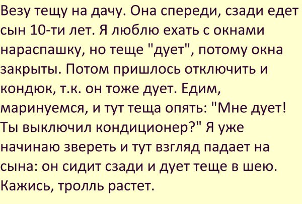vezeeet1
