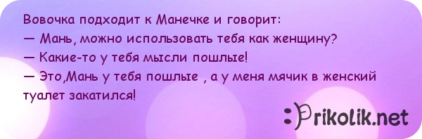 1432930801_579