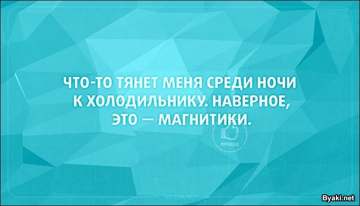 1500929046_07