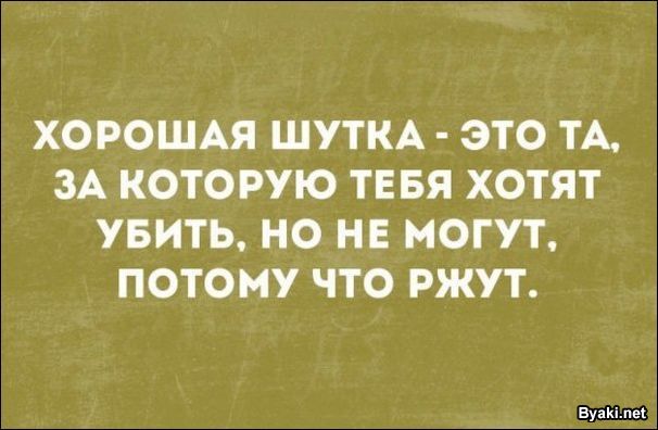 1500929054_06
