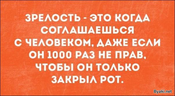 1500929070_04