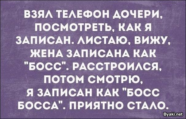 1500929081_08