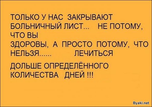 1500929093_15