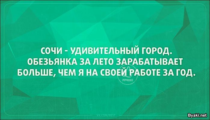 1501444100_01