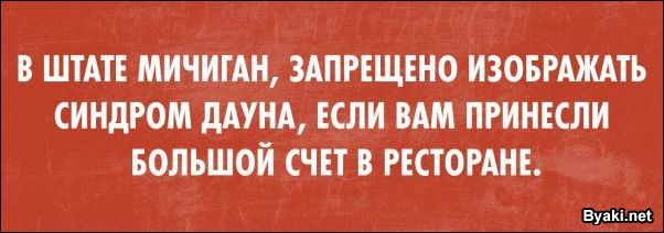 1501444142_03