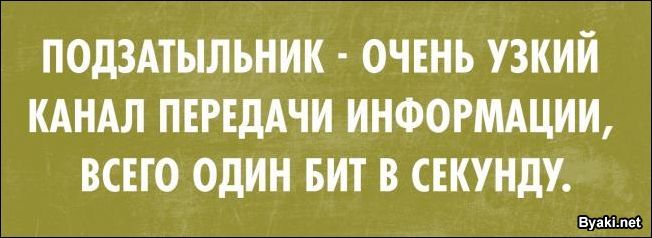 1501444163_15