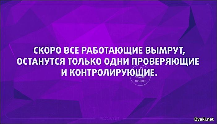 1501444167_17