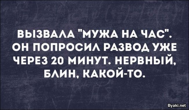 1501444172_09