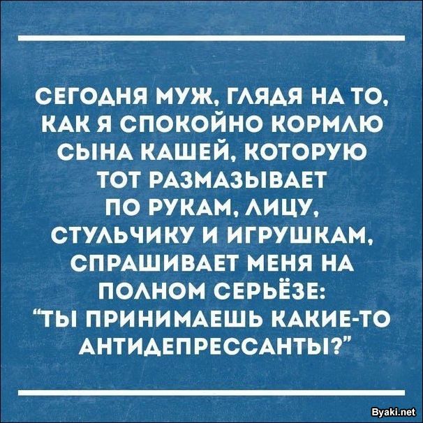 1501444173_13
