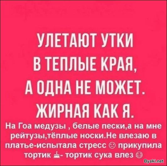 1501444175_14